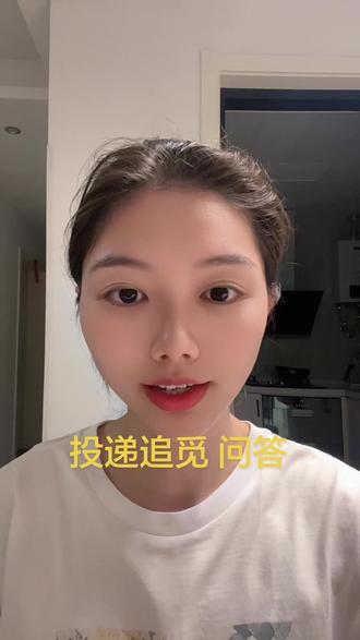 #做自媒体不要断更 #追觅 #俞浩 #追觅科技
机会永远是给有准备的人的