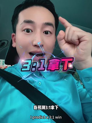 今天整个江苏热闹了,13太保出了常州,都在城市间来回穿梭,为各自城市加油?我为家乡徐州加油助威。#苏超徐州VS苏州#苏超联赛#苏超积分榜 #徐州 @抖加🔥上热门🔥dou+🔥热点宝