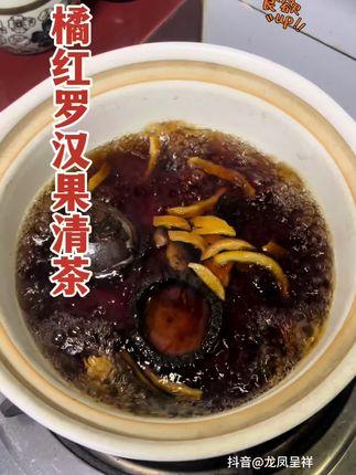 #潮汕 #潮汕人 #潮汕话