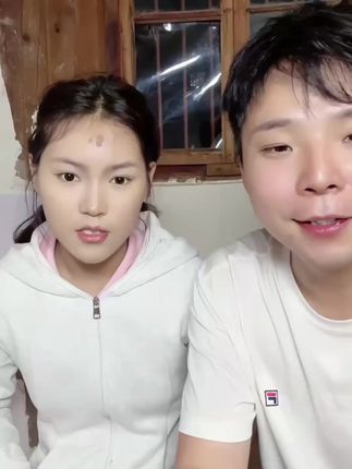 小香菇#我的乡村生活 #家乡特产好吃的 #乡村美食 #土特产 #日常生活