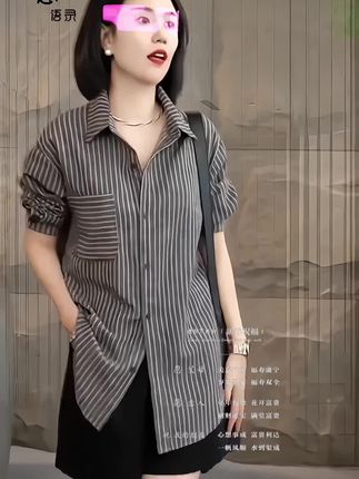 春秋时尚休闲条纹显瘦衬衫#潮流时尚穿搭 #时尚 #条纹衬衫