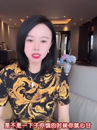#励志 #变美逆袭 #强烈推荐 #女神必备 #魅力女人