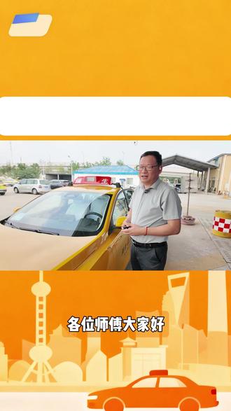 荣威E6出租车版 两种方法开启车门