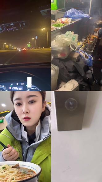 牛马打工的一天#日常vlog #高尔夫 #抖音小助手