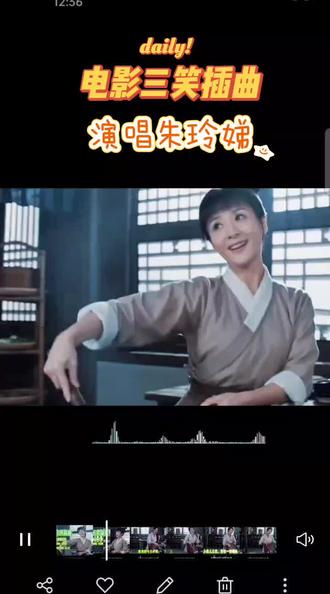 影视剪辑精彩片段分享给朋友,谢谢欣赏!