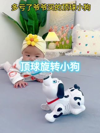 宝宝每天都会趴着看一会旋转小狗,50天头抬得就很稳了,可以锻炼宝宝背部肌肉力量,还能练习抬头和追视力,太赞了#母婴好物 #宝宝玩具 #宝宝爬行 #萌宠小可爱
