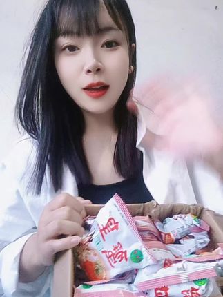口误价格是九块九,自己给孩子买来吃 也放心吃,小时候的味道#࿆好࿆吃࿆😋࿆ #追剧小零食 #童年记忆小零食