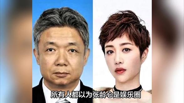 差12岁倒追20年15分钟领证,北电新院长身份被扒,竟是张龄心倒追20年的男人,这瓜太炸了
#娱乐评论大赏 #人间观察计划 #抖音创作者激励计划 #明星八卦 #抖音创作者伙伴计划 #裙摆一扬夏天登场 #明星 #万粉扶持计划 #影娱热点团 #娱乐圈