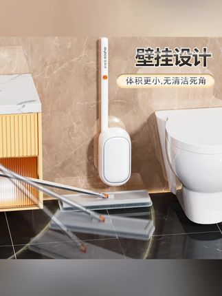 佳帮手一次性马桶刷2025新款卫生间刷厕所神器刷子无死角马桶刷子#马桶刷 #一次性马桶刷 #壁挂马桶刷 #卫生间好物#出游必备