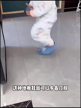 #软底软面穿上超舒服 #也太可爱了吧 #地板鞋#学步鞋#母婴好物