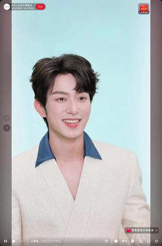 260302李沛恩THE WHOO直播存档(2/2) 沛恩呐~好可爱~
#李沛恩 #thewhoo #奖励CP #蛮不江李 #向佐