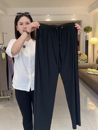 冰丝休闲裤,上身冰冰凉凉,舒适透气