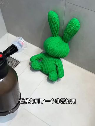 #喷壶式喷水 #浇花神器 #气压式喷壶