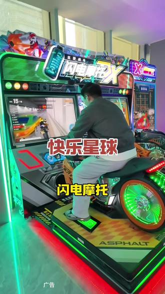 59.9就有400币,重点是可以玩的项目特别多!!#食物主义长沙站#比会吃更惠吃#寻味烟火气#心动榜餐厅#放松娱乐