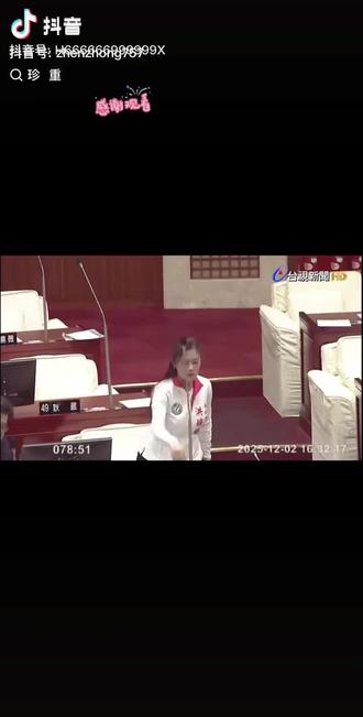 太解气了,优秀!