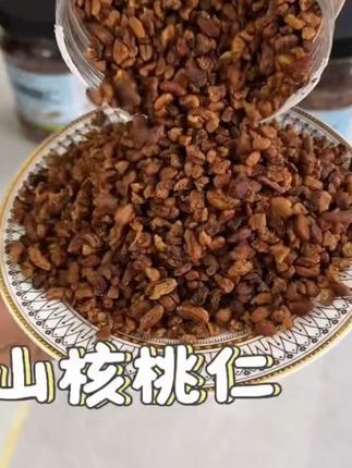 【净重500g】核桃仁碎500g罐装2025年新货核桃粗肉烘焙酥脆坚果零食#核桃仁 #坚果 #低卡零食 #好吃到停不下来 #妈呀太香了 @DOU+小助手 @DOU+好生意 @DOU+上热门