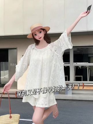 #甜美穿搭 #气质仙女套装 #谁穿谁好看系列 #度假穿搭 #甜美风