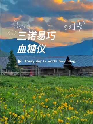 不缺席的陪伴是对孩子最好的富养,童年只有一次爸爸不该变成奢侈品,工作之余要多陪陪孩子,因为那是他们长大后最大的安全感#亲子#父母#陪伴