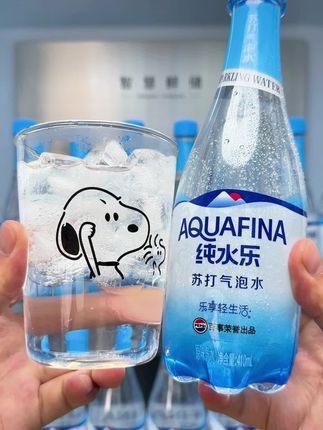 我居然挖到了百事可乐纯水乐苏打气泡水的大羊毛,口感好喝到离谱,气泡绵密强劲,在嘴里滋啦滋啦的炸开, 趁划算没喝过的一定要试试!#瓶装水 #苏打水 #纯水乐苏打气泡水 #百事可乐 #纯水乐苏打气泡水