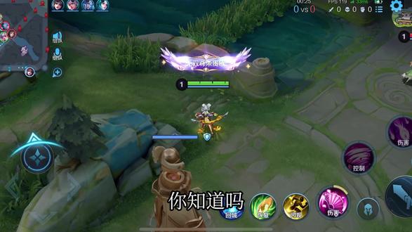 你知道吗#王者荣耀#王者荣耀农历新年