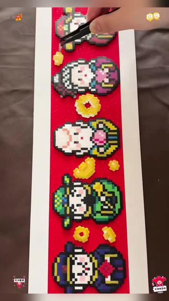 五福临门快拼起来吧! 过年的氛围这不就来啦~#五福临门 #拼豆 #拼豆图纸 #财源滚滚 #福到我家