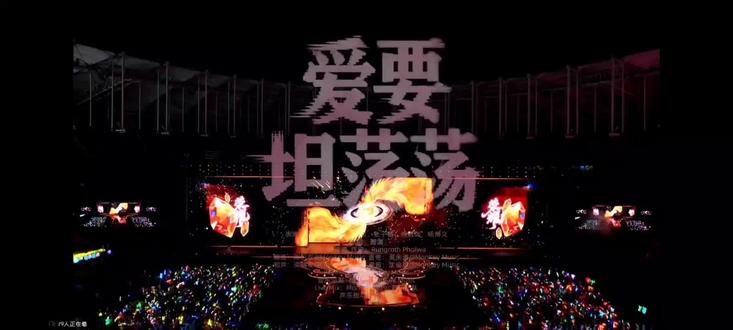 就这个弹幕爽!💗💗💗#杨博文四代第一主舞 #左航 #张子墨#张泽禹#张函瑞