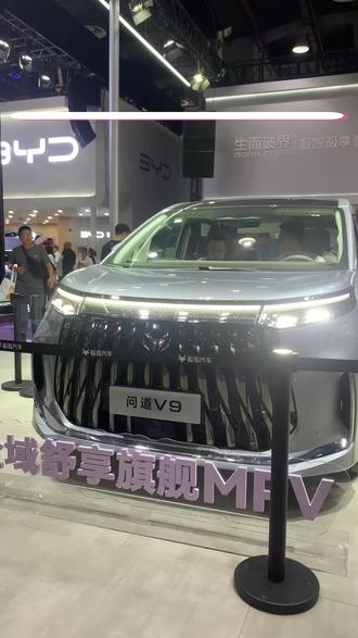 拆解极狐问道V9,看这配置才知道什么叫真旗舰!极狐问道V9 #极狐问道V9臻启预售 #纯电增程比油低