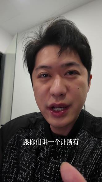 二奢降本增效神器,别再说AI不好用了 #二奢 #二奢ip #AI #OpenClaw #二奢Ai