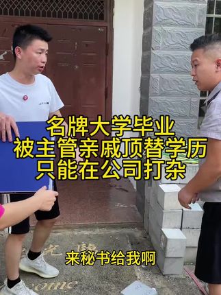 好人一生平安