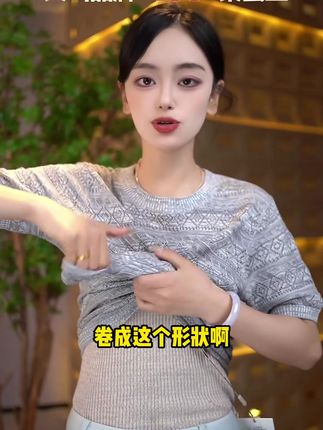 一瞬间如释重负,一转头心如刀绞。 #品质女装 #谁穿谁好看