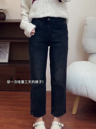穿一次哇塞三天的裤子!版型巨修饰腿型遮胯宽! #小个子秋冬穿搭 #早秋穿搭三分钟出门不是梦 #小个子显高显瘦穿搭 #秋季不露腿穿搭 #梨形身材穿搭