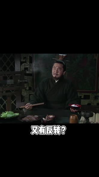蓝战非到底有无被取经?又有反转了? #蓝战非 #蓝战非被绑架 #游鉴室