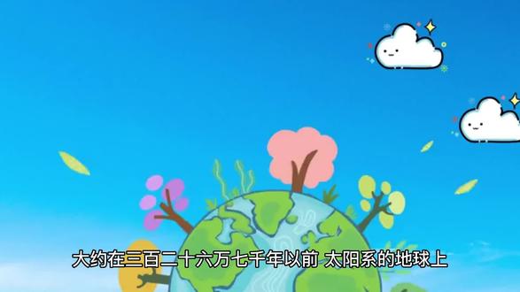 首生盘古。垂死化身。气成风云。声为雷霆。左眼为日。右眼为月。四肢五体为四极五岳。血液为江河。筋脉为地里。肌肉为田土。发为星辰。皮肤为草木。齿骨为金石。精髓为珠玉。汗流为雨泽。身之诸虫。因风所感。化为黎甿。
#盘古 #神话 #历史冷知识