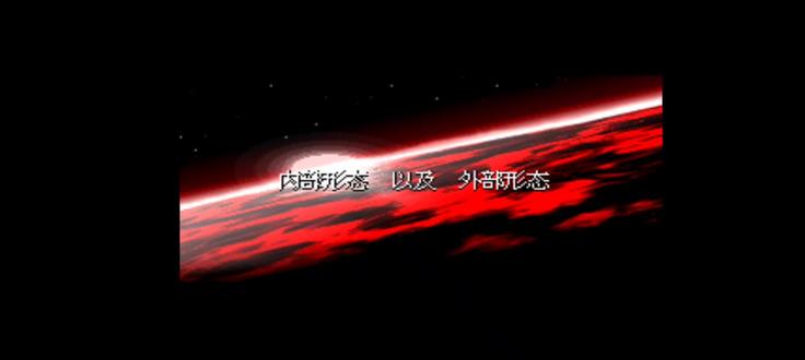 SFC天地创造#游戏日常分享