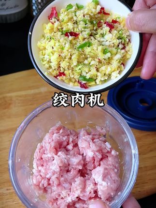 家里没有绞肉机的,快来看看这款荣事达多功能料理机吧 #绞肉机#电动料理机#蒜泥神器#辅食机