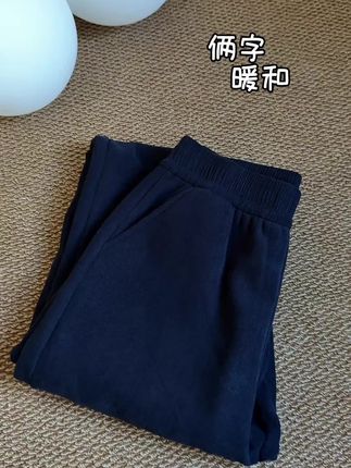 这条加绒直筒裤也太绝了吧😭直筒版型超遮肉,加绒厚度刚刚好,初冬穿它又美又不臃肿!#穿搭 #小个子穿搭 #秋冬穿搭 #显瘦遮肉 #ootd穿搭