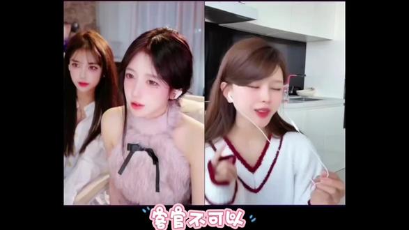 客官可不可以,我每天都在想你 #呆妹儿小霸王 #麦小兜 #客官不可以 #唱歌 #直播录屏分享