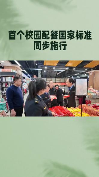 从明天开始,这些新规将影响你的生活