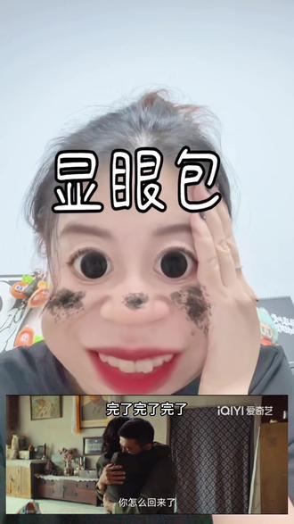 又是期待明天#生命树 新剧情的一天啊,#白菊 你哥回来了