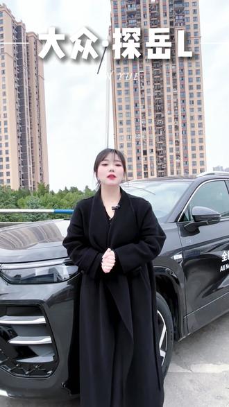 油车都有高速辅助驾驶?!什么?还带泊车辅助? #游刃有余探山揽岳#燃油驾驶辅助还得看大众#每天推荐好车#大众#一汽大众