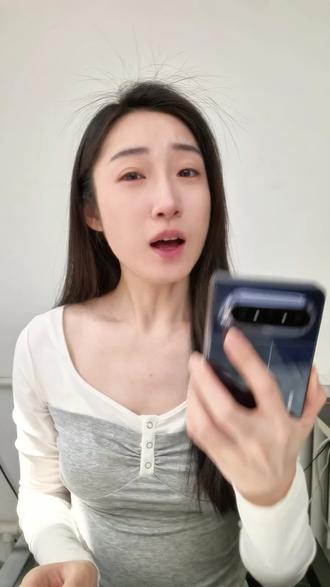 折叠屏不会调节键盘位置?👀#华为PuraXMax #华为大阔折 #鸿蒙越用越香 #HarmonyOS6