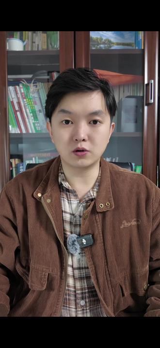 贵州高考必看指南:冲稳保比例分配秘诀,避免录取陷阱!#贵州高考志愿填报 #高三家长必看 #贵州高考 #2026高考