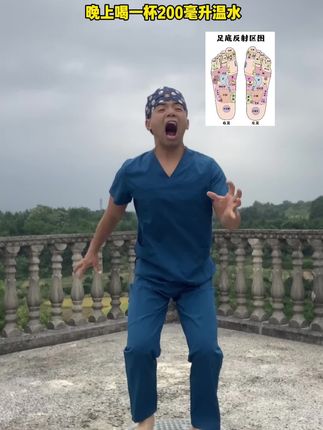 指压板超慢跑真的很神奇!每天踩一踩,整个人都更有精气神了! #居家锻练 #指压板超慢跑 #超慢跑 #足底按摩