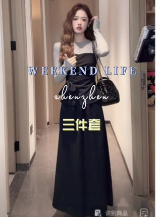 【暮色周末】秋季设计感小众显瘦简约上衣~精致吊带~半裙套装#高级感穿搭 #温柔风穿搭 #好物推荐🔥