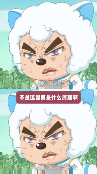 电脑别再直接连wifi了!这就是你网络慢的原因!#电脑小技巧 #人类对豆包的开发不足百分之一 #电脑网络优化 #遇事不决问豆包 #豆包工作任务
电脑wifi改5q频段怎么设置 6ghz频带与5ghz频带 无线网卡 电脑太卡怎么办 电脑网速慢怎