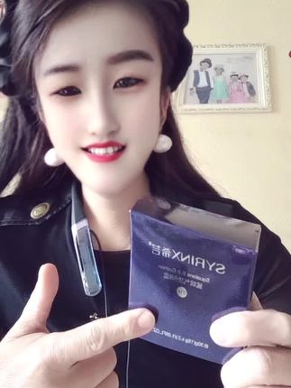 伴随 我 七八年的一个品牌 很喜欢 所以忍不住分享给一样爱美🉐你🤗🤗