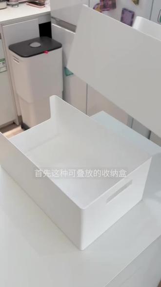 收纳好物清单‼️榨干空间还巨好拿直接抄作业!不闲置的收纳清单,严丝合缝+随手拿取!不浪费1cm空间 #小户型收纳 #收纳神器 #我的收纳分享 #收纳整理