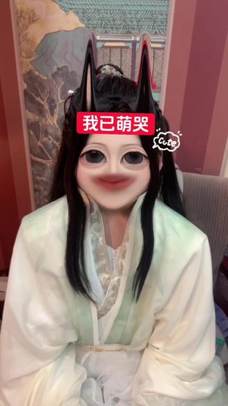 沈青进行服从性测试@❌🅱️ #沈青 #苏无度 #青白 #剧本杀