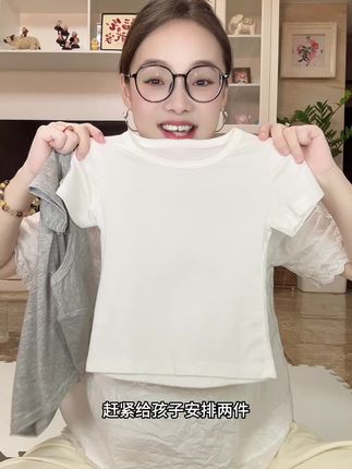 软乎乎的面膜T~真的好好穿~单穿内搭都合适~莫代尔料子的小朋友都会喜欢的太舒服了!#品质童装 #面料柔软舒适 #莫代尔面料 #儿童短袖 #内搭外穿都好看