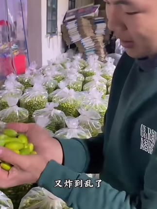 来啊来啊爱炸就来炸啊#潮汕 #橄榄 #青枣脆橄榄 #金灶橄榄 #潮汕特产